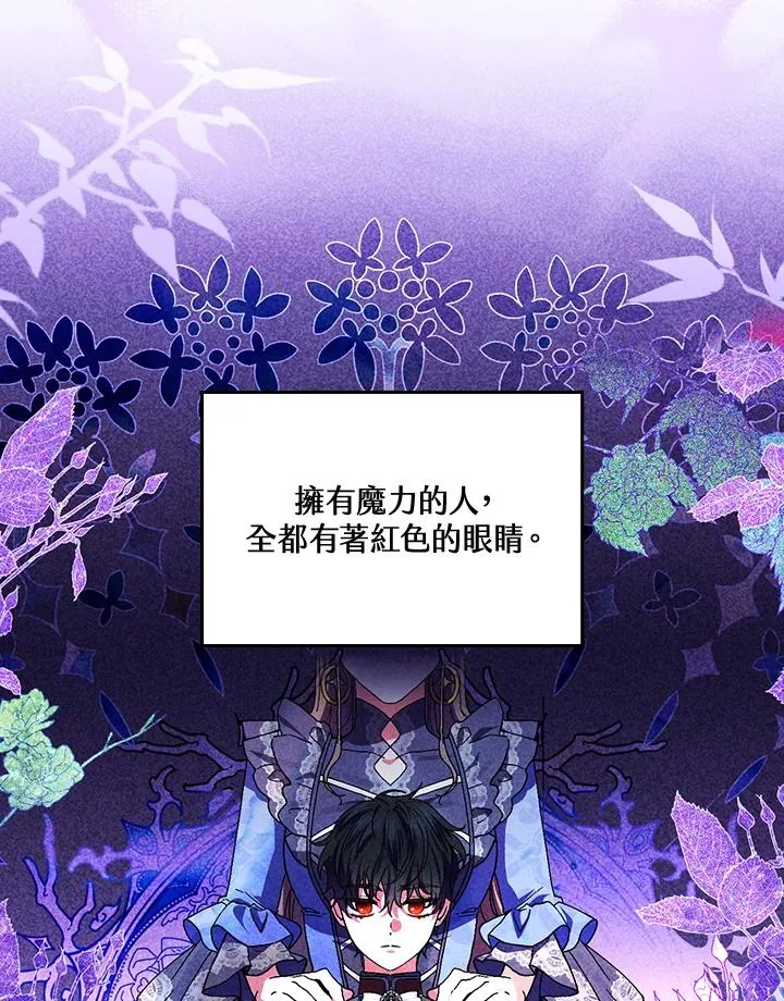 第55话61