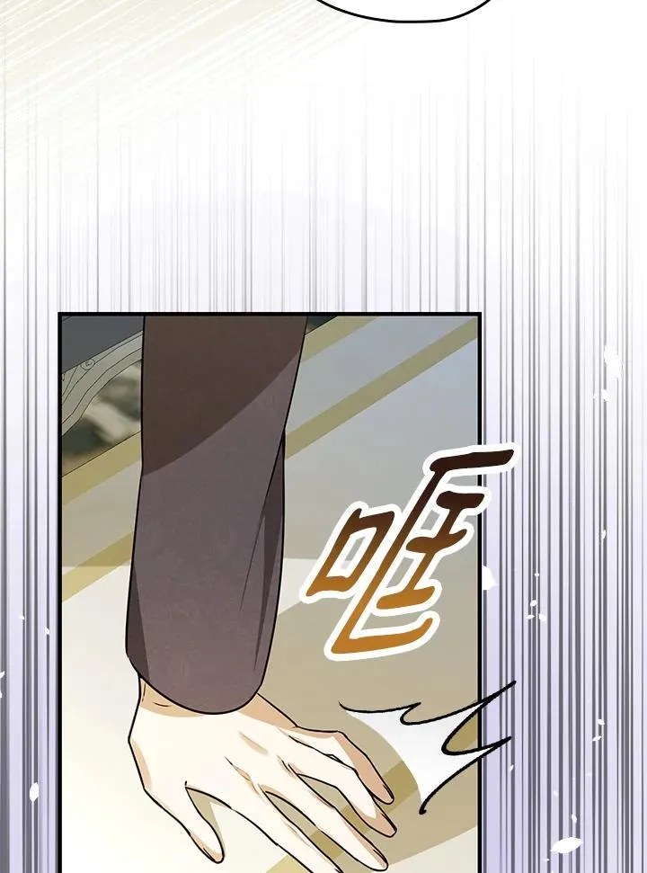 第29话93