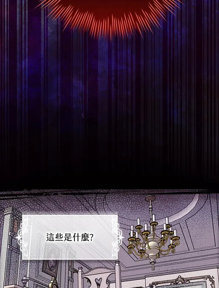 第1话37
