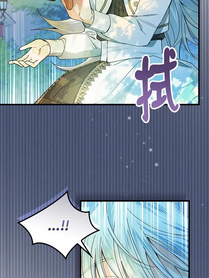 第52话40