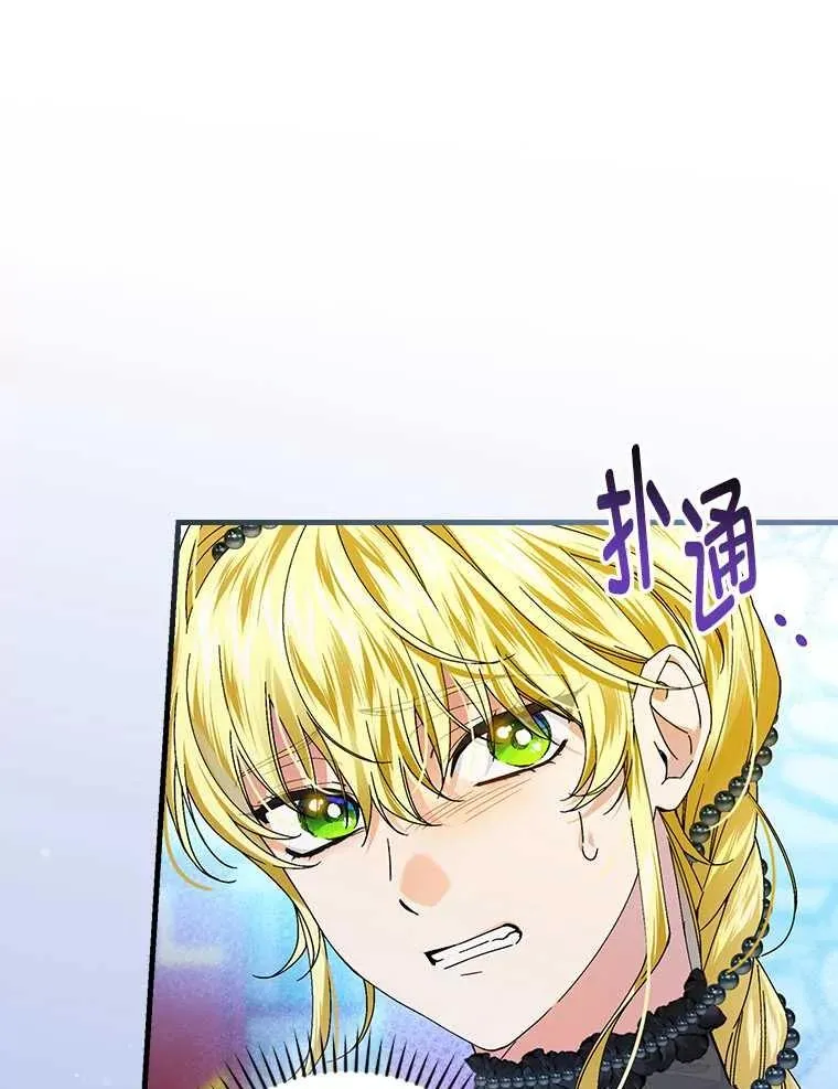 102.最后的机会38