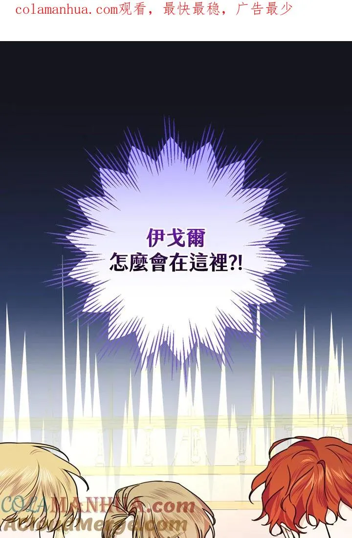 第29话0