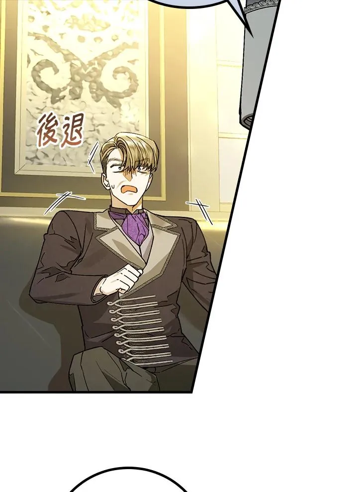 第31话45