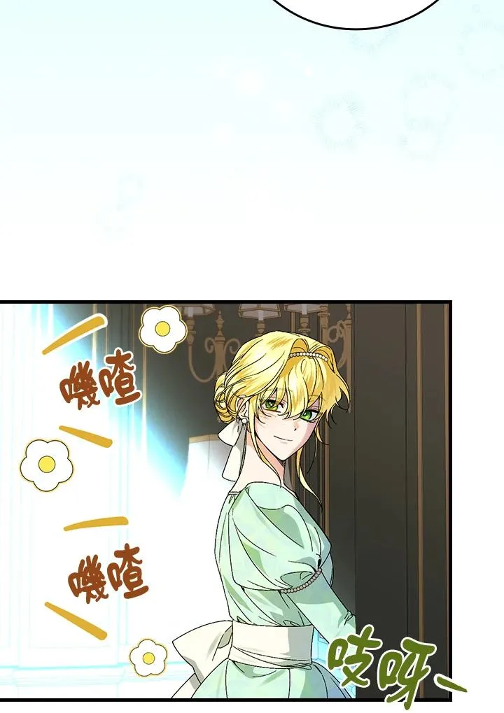 第63话109