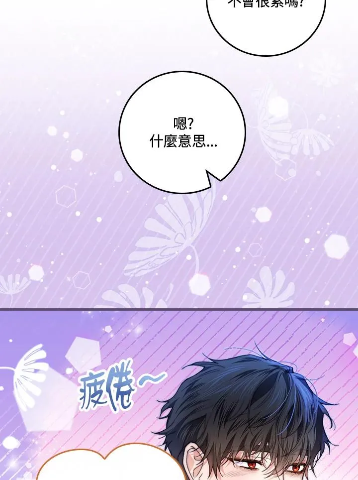 第50话63