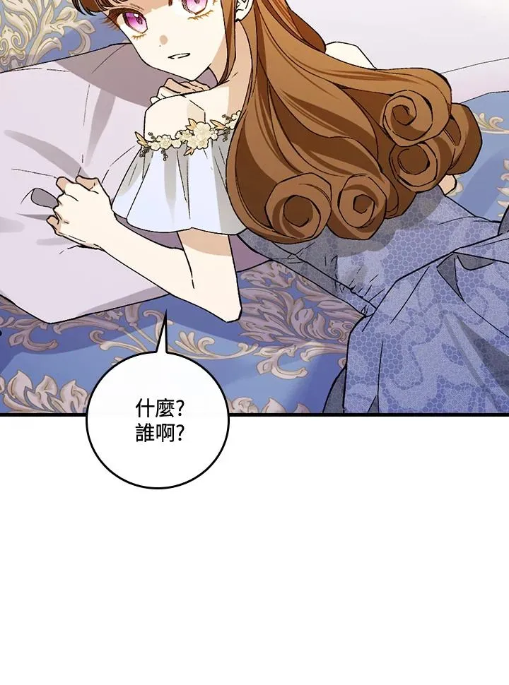 第37话39