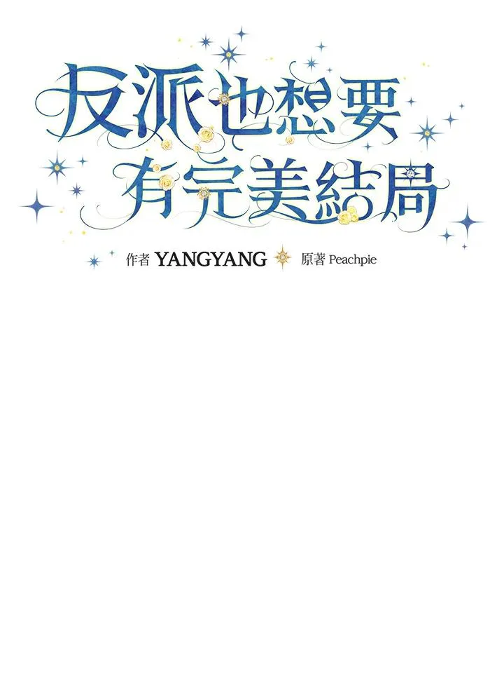 第49话15