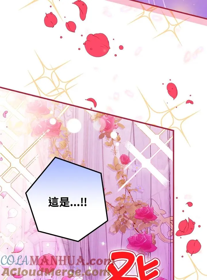 第48话27