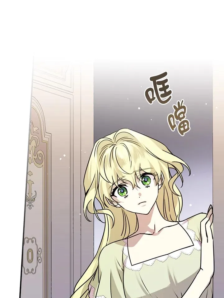 第12话105