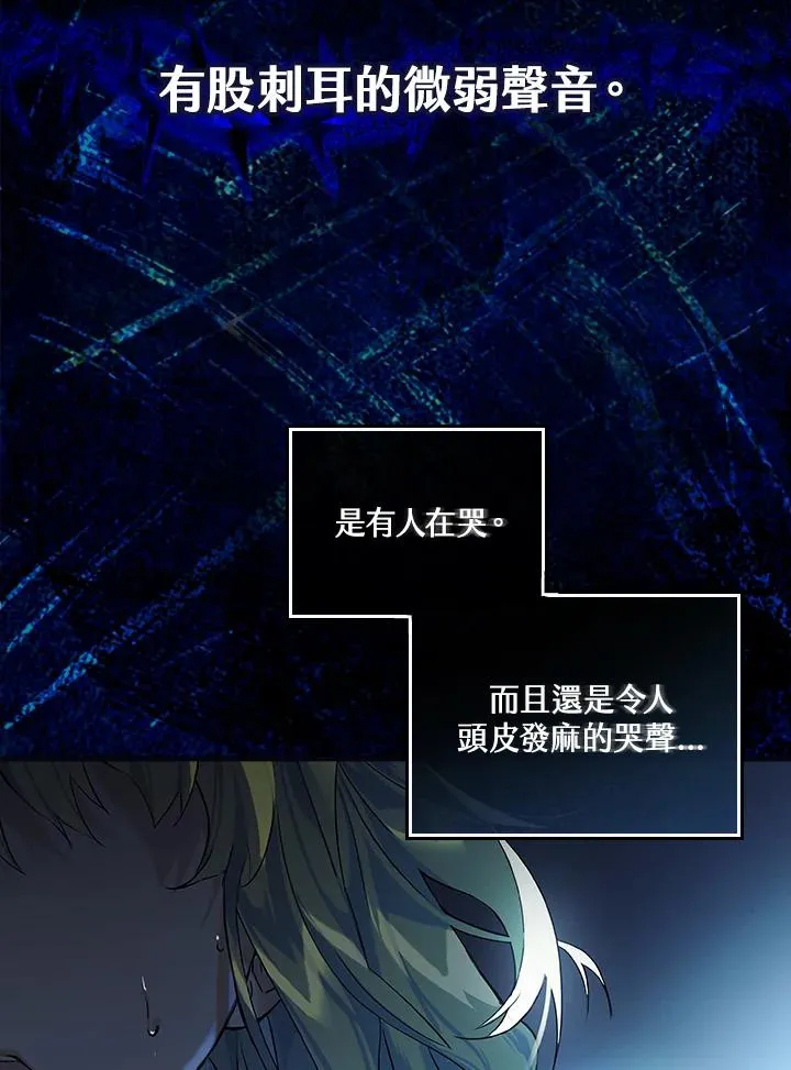 第1话3