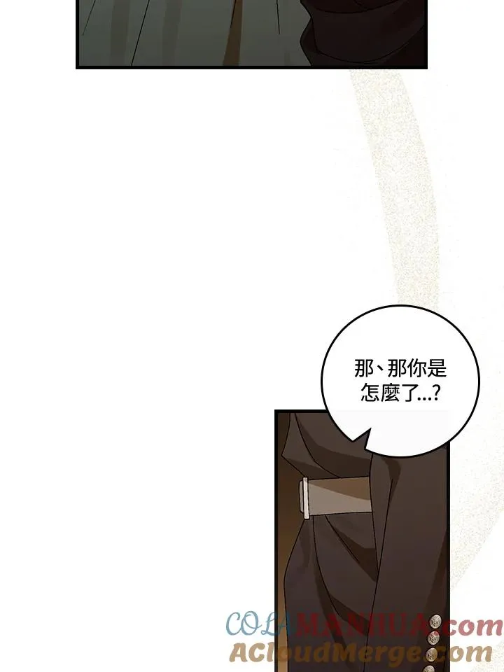 第42话32