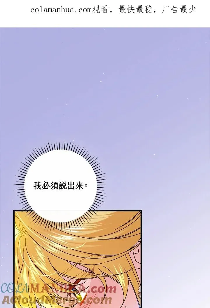 第63话0