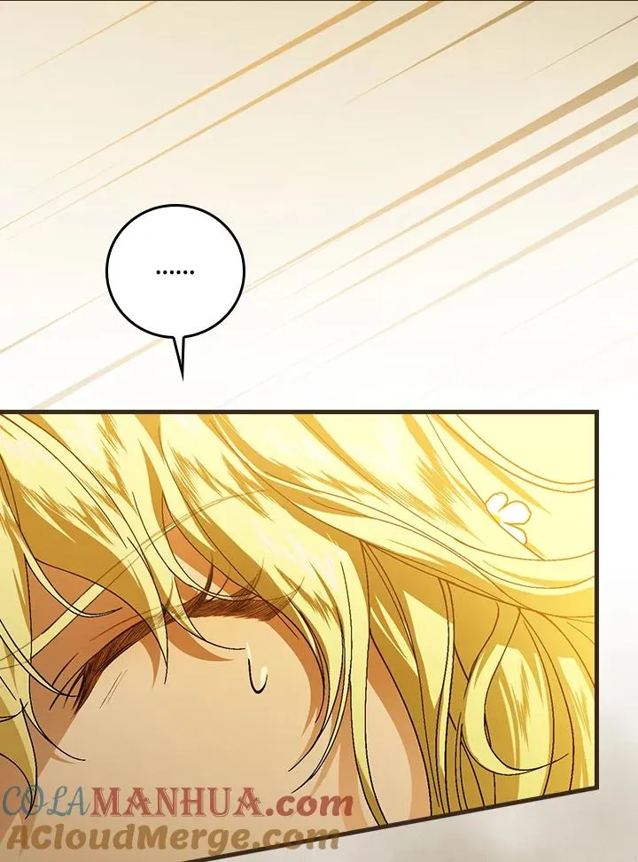 第41话68