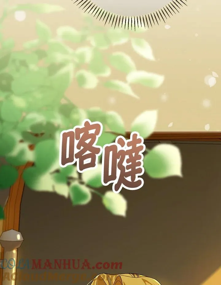 第38话124