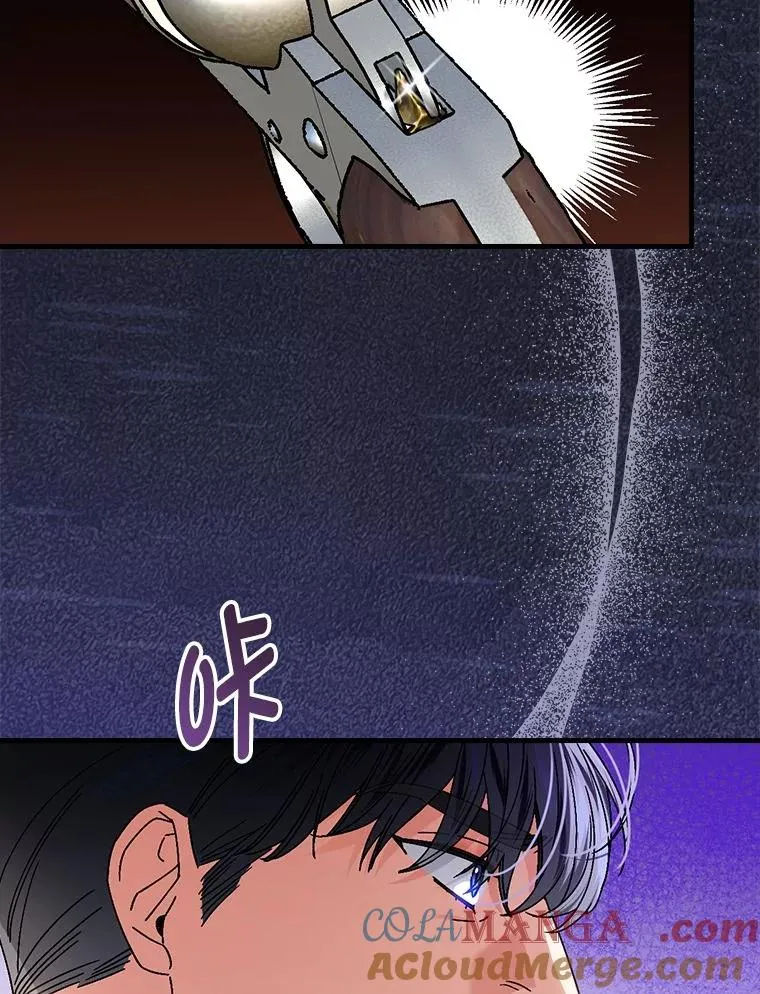 102.最后的机会76