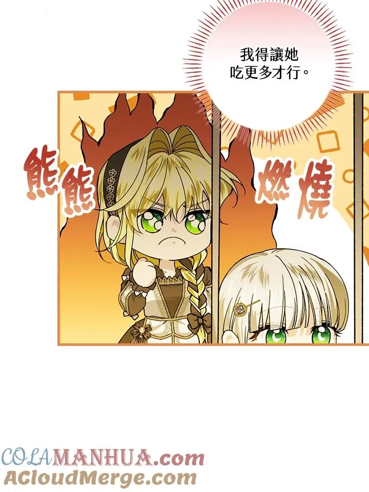 第51话51