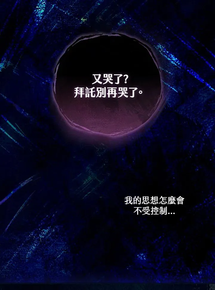 第1话5