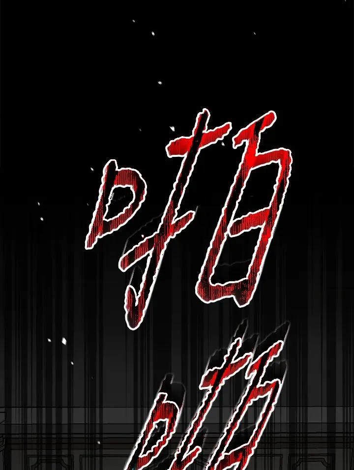第2话43