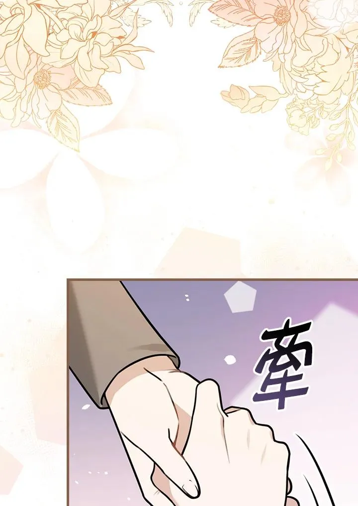 第18话53