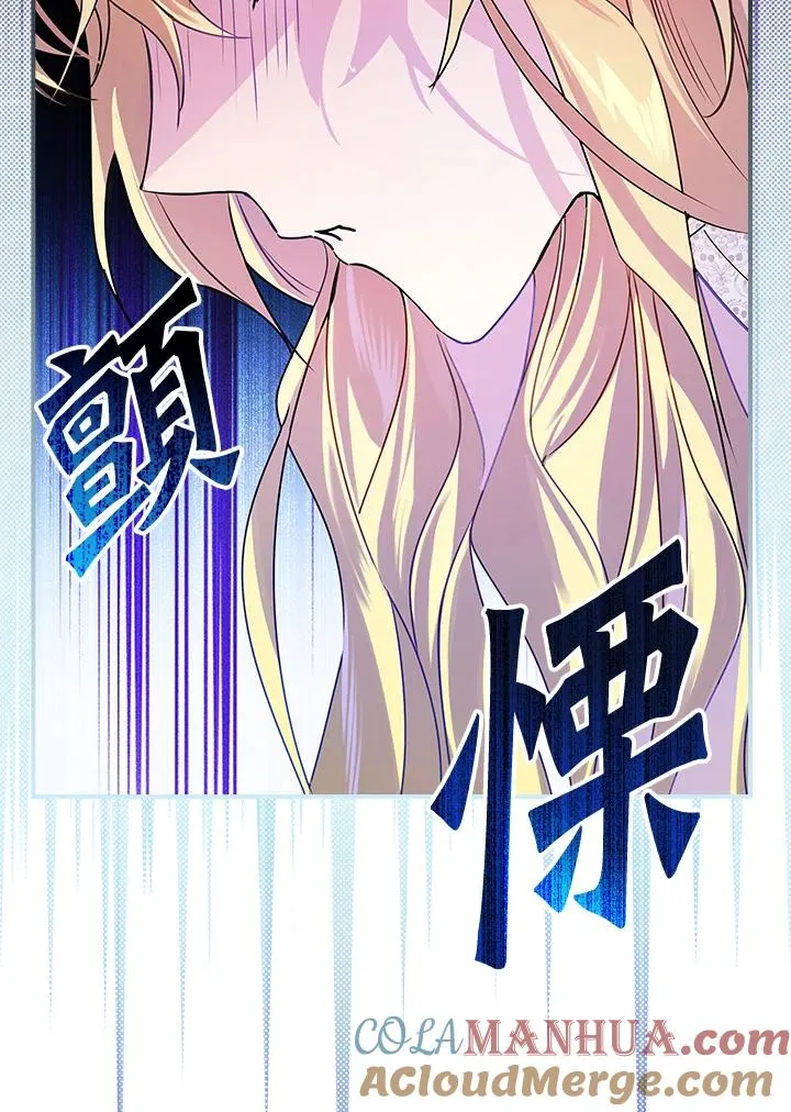 第1话24
