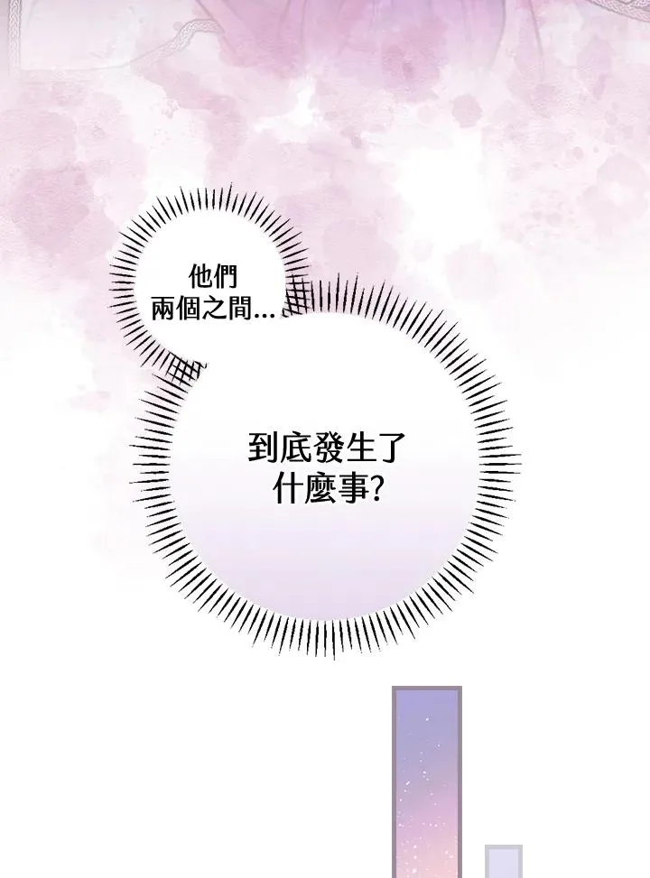 第36话103