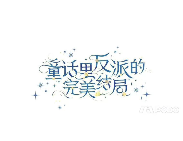 98.反击42