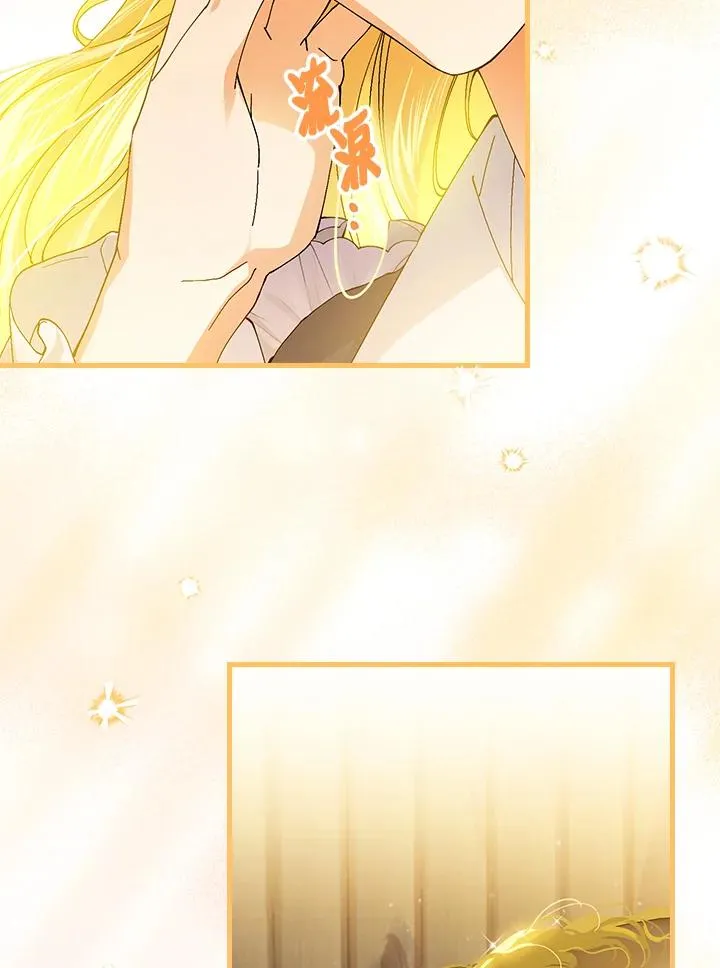 第55话106