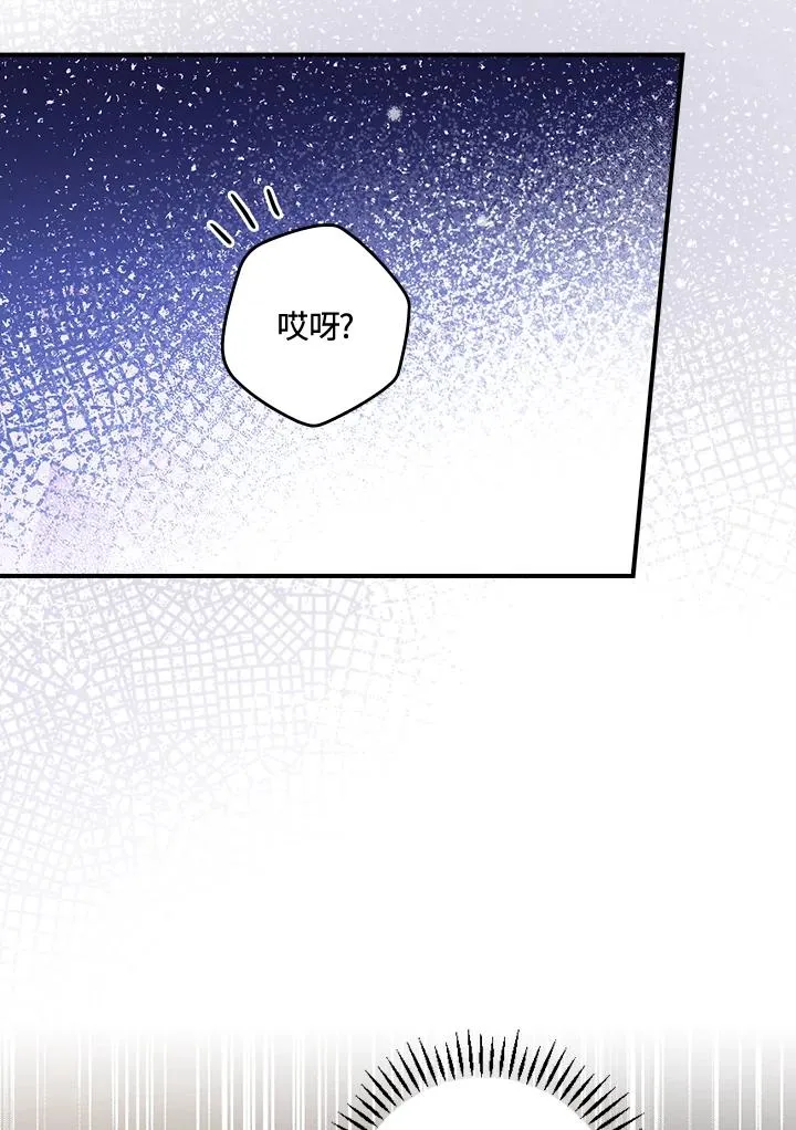 第6话54