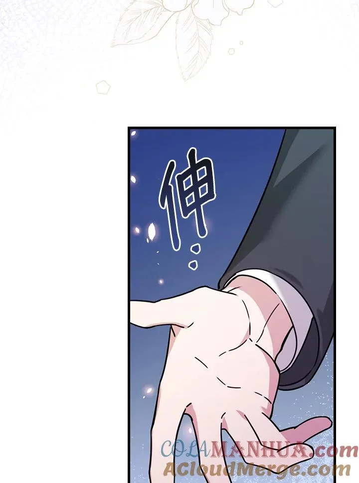 第20话24