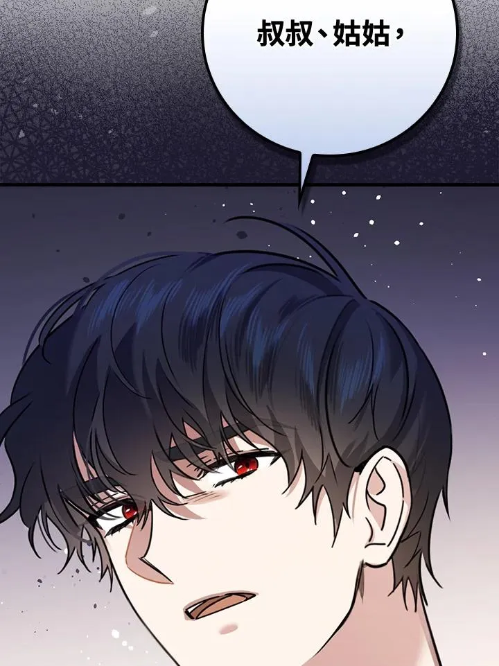 第21话49
