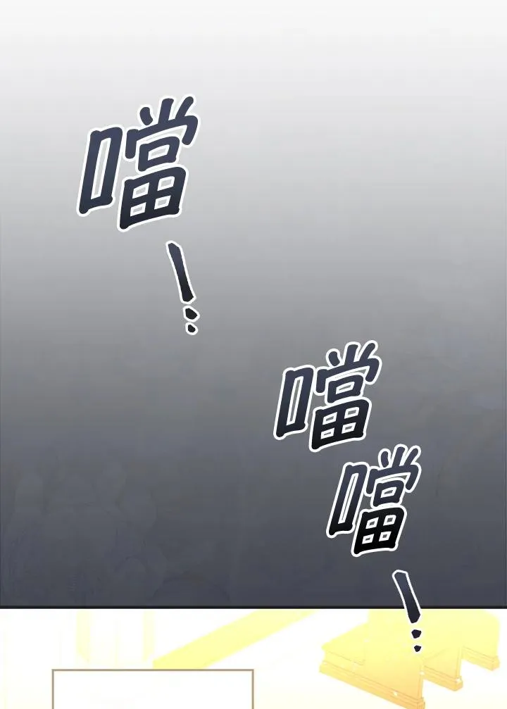 第19话53