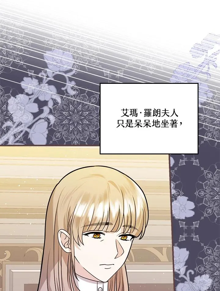 第18话37