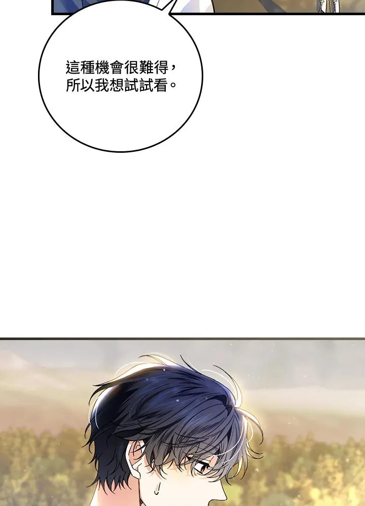 第65话109