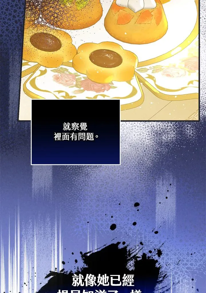 第18话93