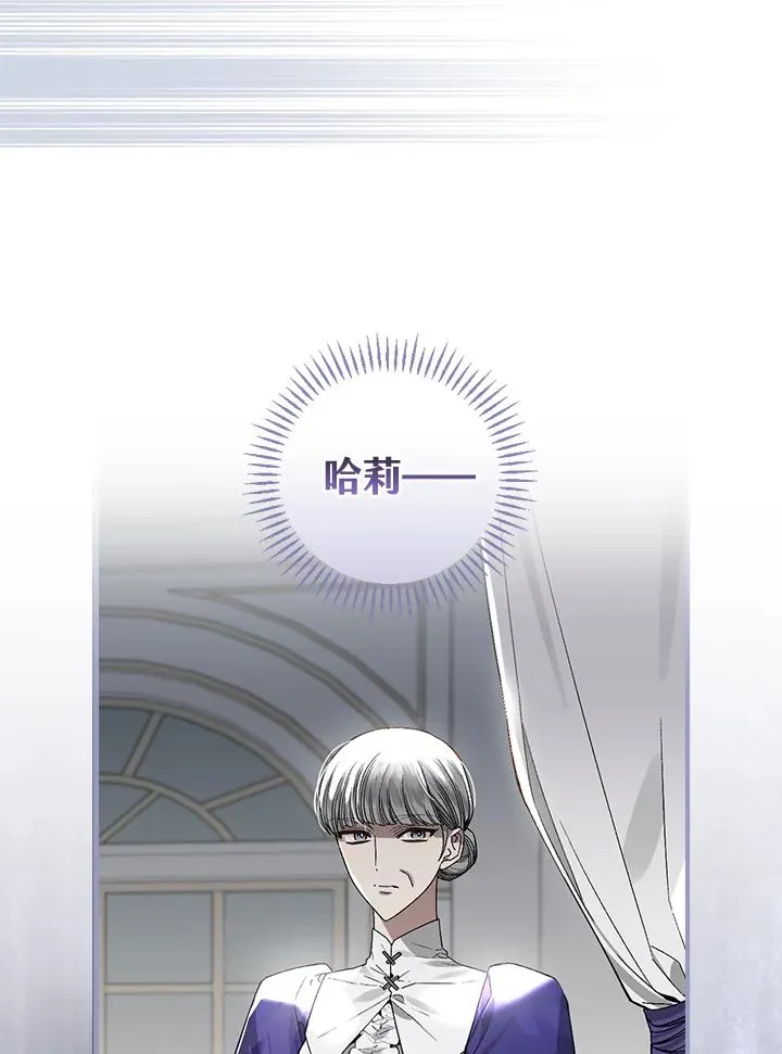 第38话79