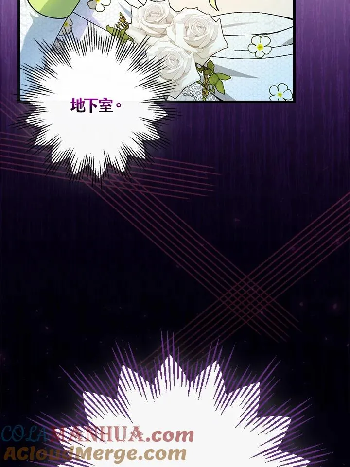 第61话93