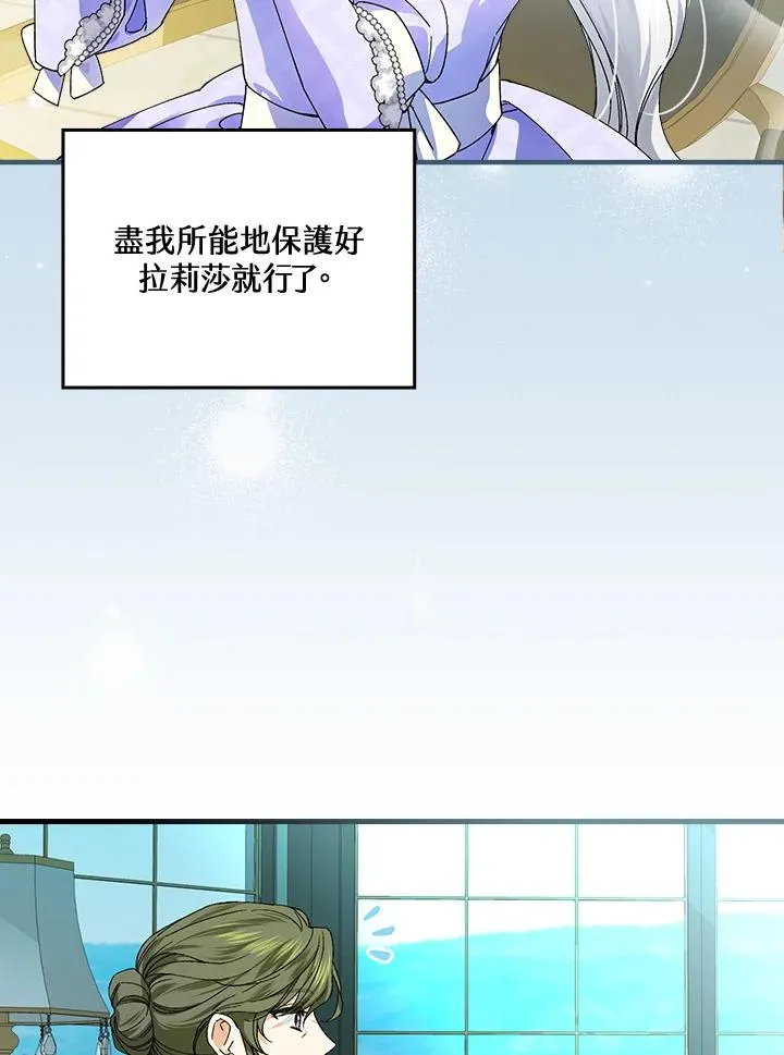 第63话93