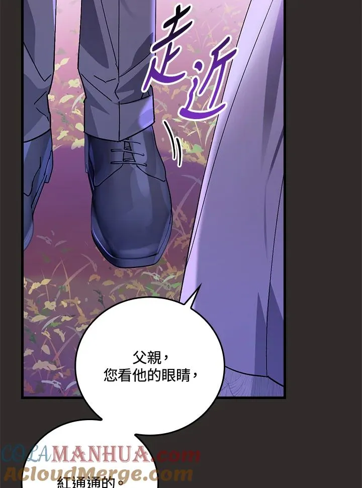 第68话48