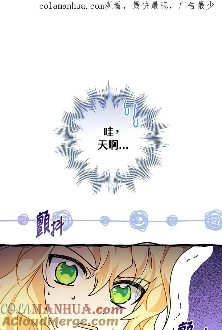 第2话0