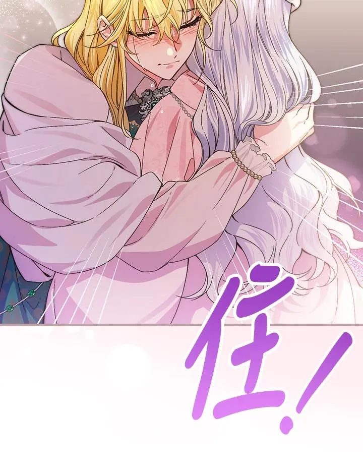 第56话10