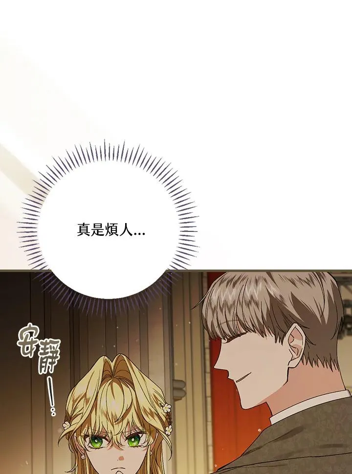 第40话55