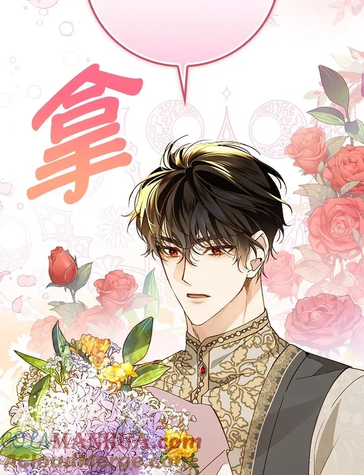 第35话80