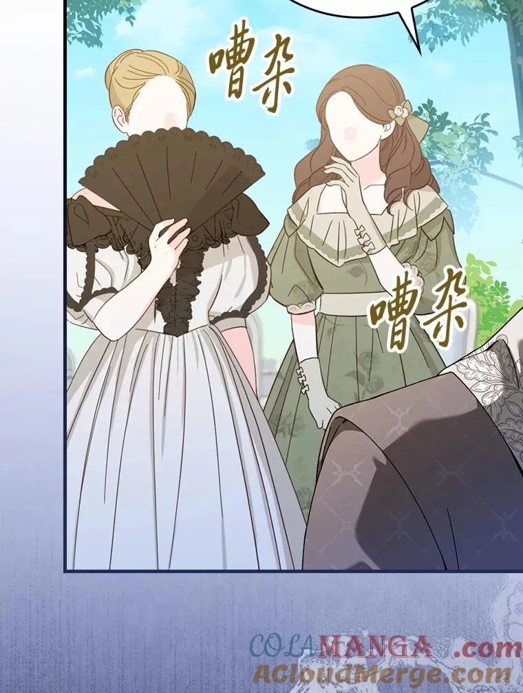 92.失踪的拉莉莎24
