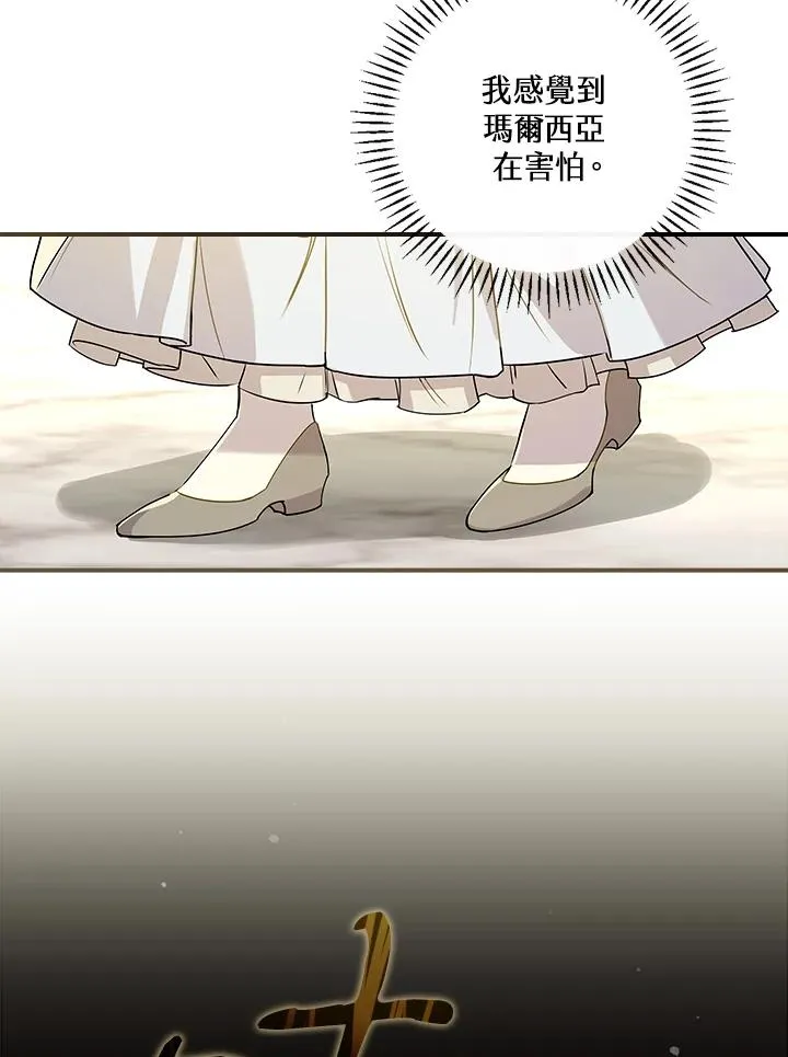第1话109