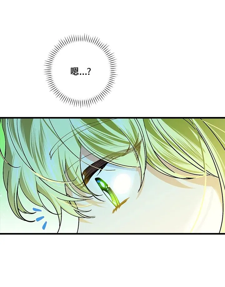 第55话59