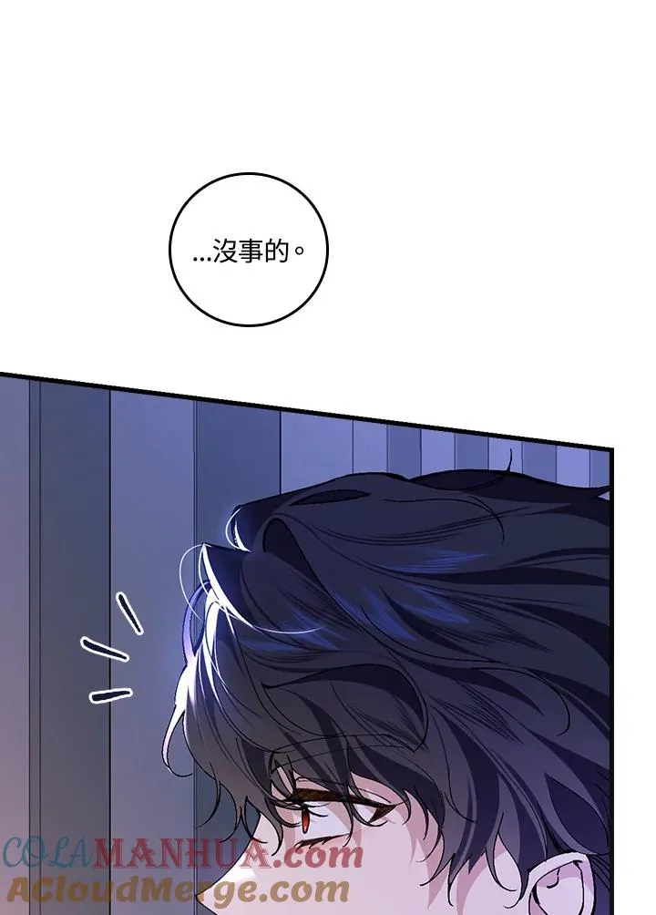 第32话92