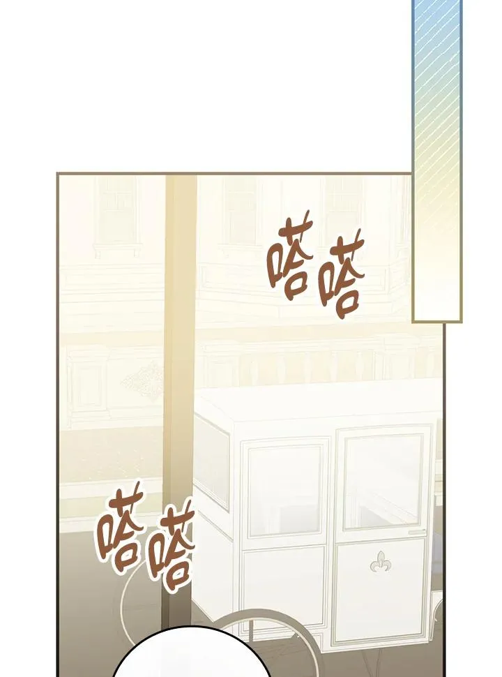 第85话50