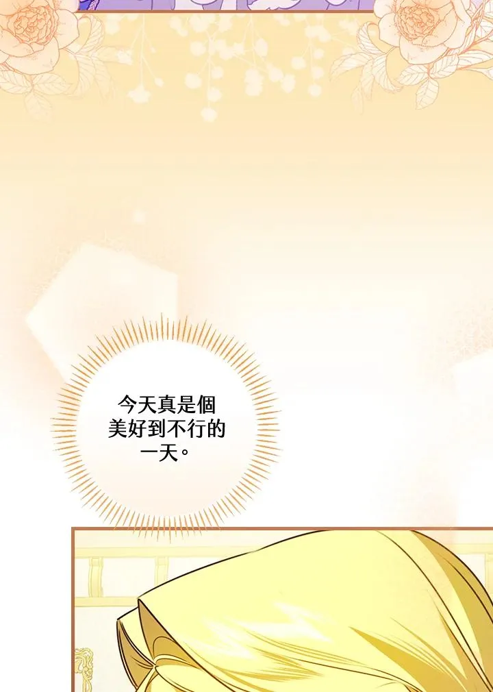 第28话102