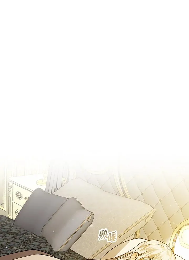 第34话94