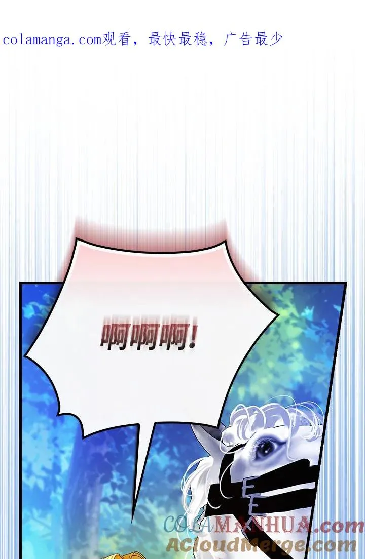 第67话0